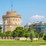 The White Tower of Thessaloniki Guided Tour Oh My Guide Greece